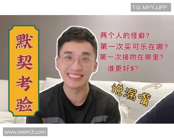 重庆篮球队默契配合的秘密与挑战探讨