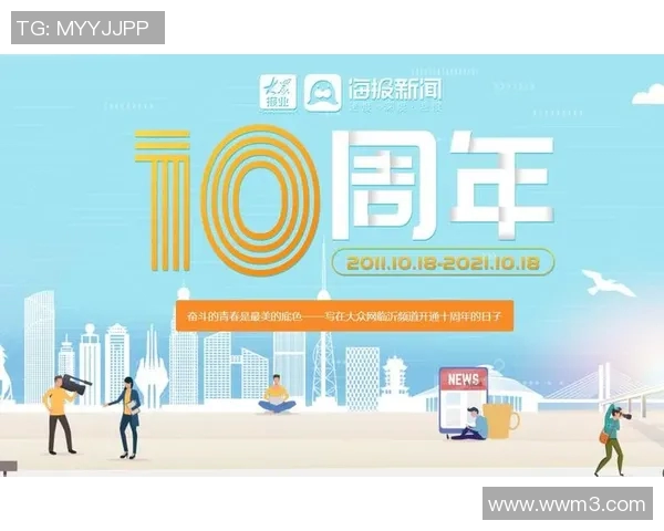 重磅专题：探索杭州排球队如何引领节奏革新与战术变革之路