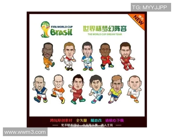 足球明星的收入揭秘：他们究竟赚了多少钱和如何致富