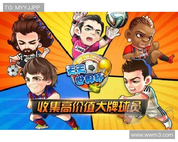 南京羽毛球队崛起之路全国锦标赛特别报道见证成长与荣耀