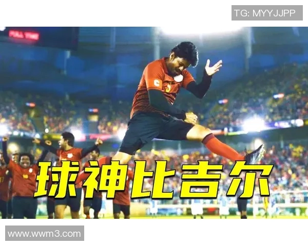 印度足球明星盘点及其在国际赛场上的影响力分析