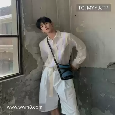 温洋