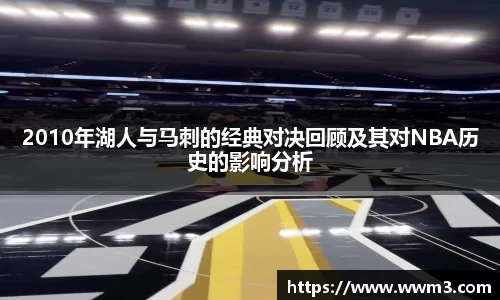 乐天堂APP