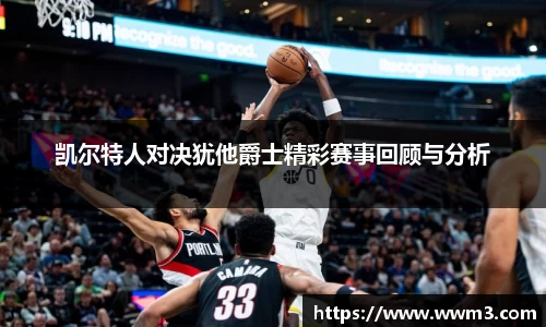 乐天堂APP