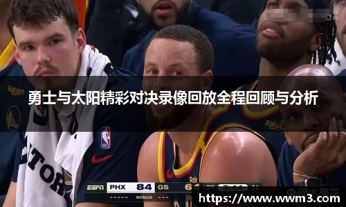 乐天堂APP