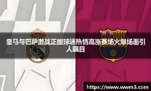 乐天堂平台