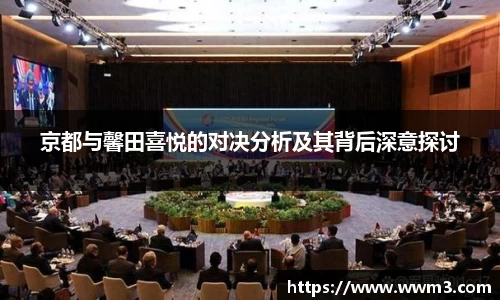 乐天堂平台