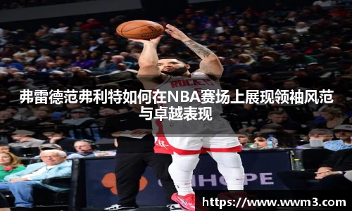 乐天堂官网