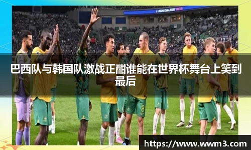 乐天堂APP