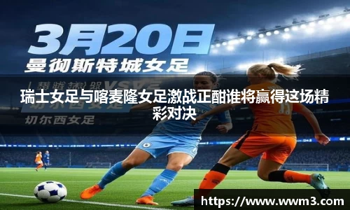 乐天堂官网