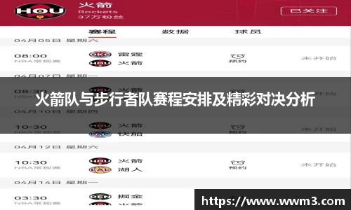 乐天堂APP
