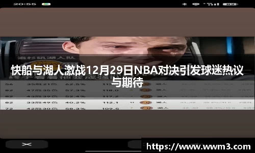 乐天堂
