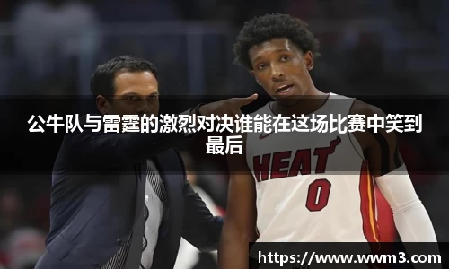 乐天堂平台