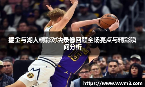 乐天堂